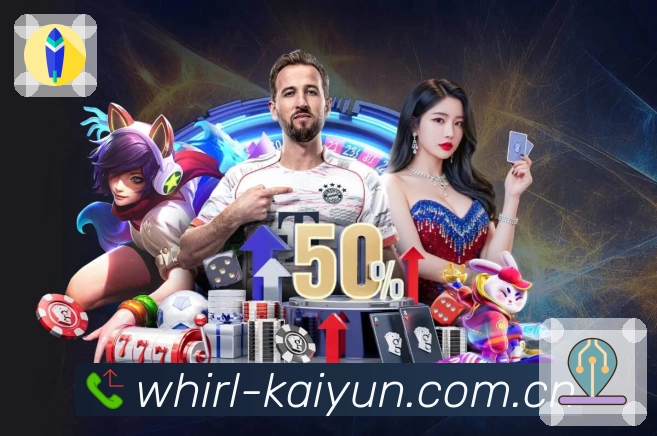 交锋与走势对比